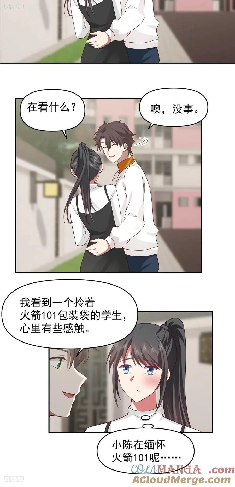 为什么舔狗都有市场啊？8