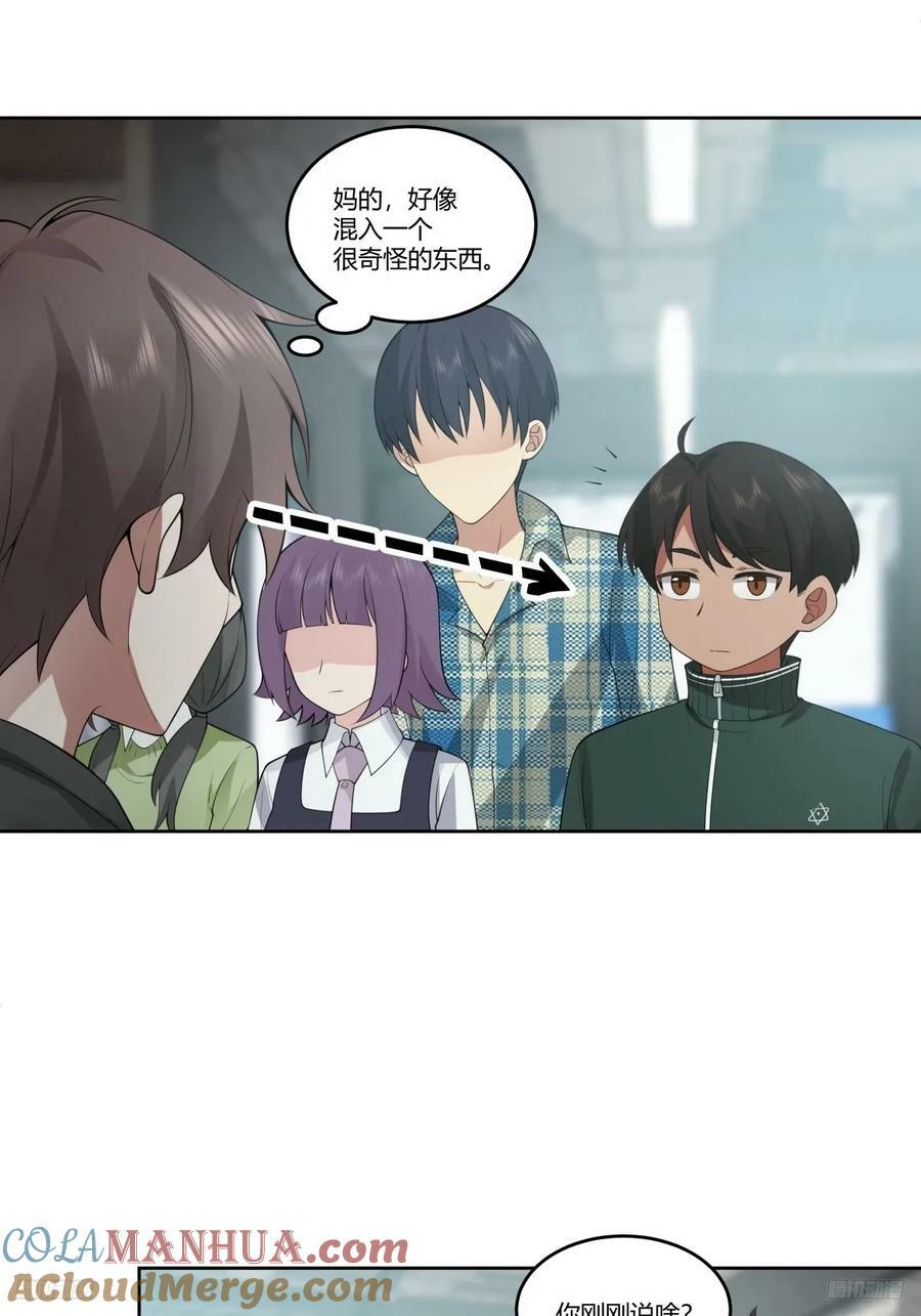 懂什么叫暴富吗？8