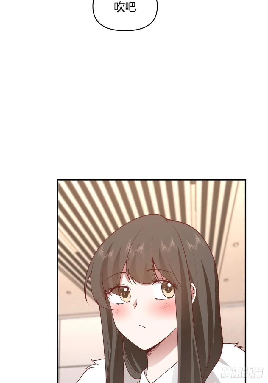 单身狗怪话多17