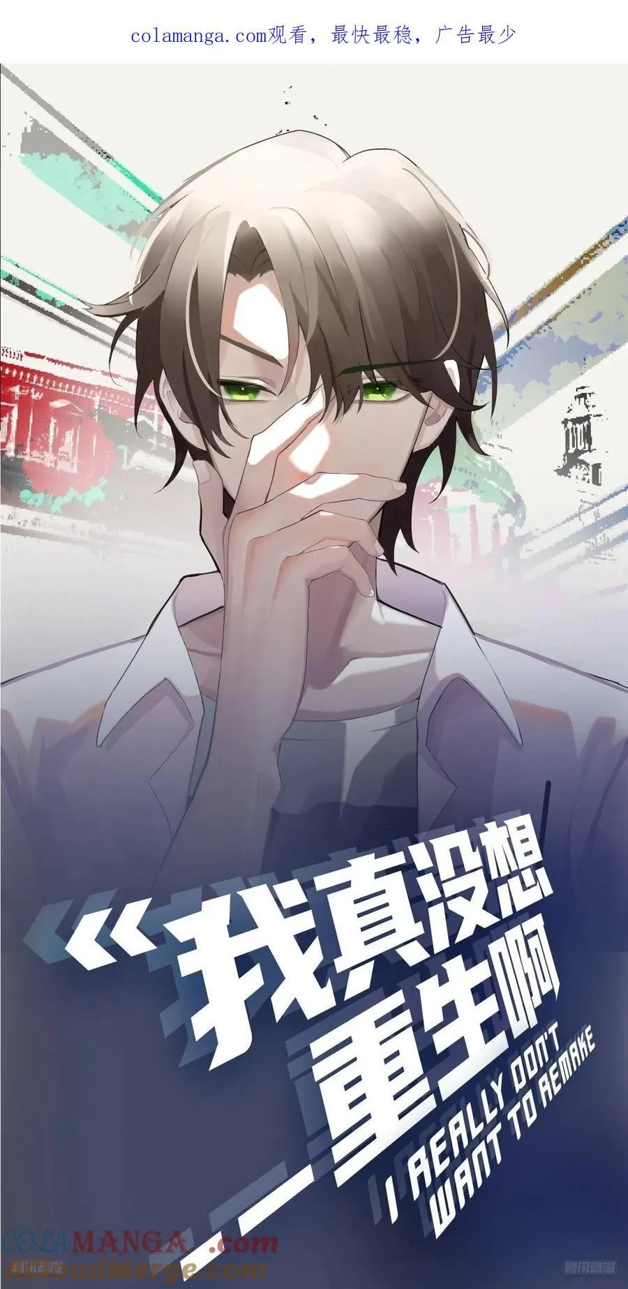 小兔子乖乖，把门开开26