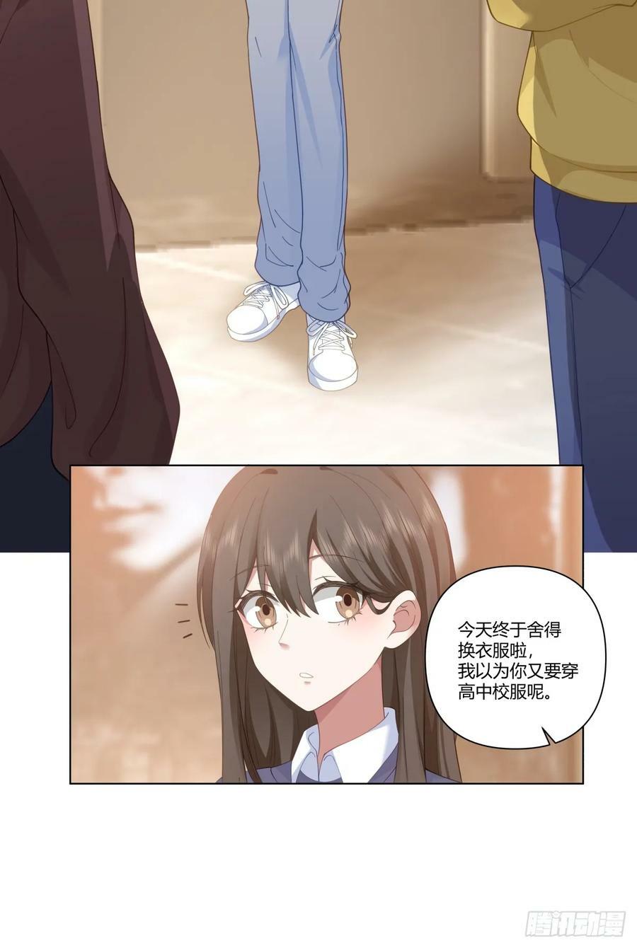 时间管理大师21