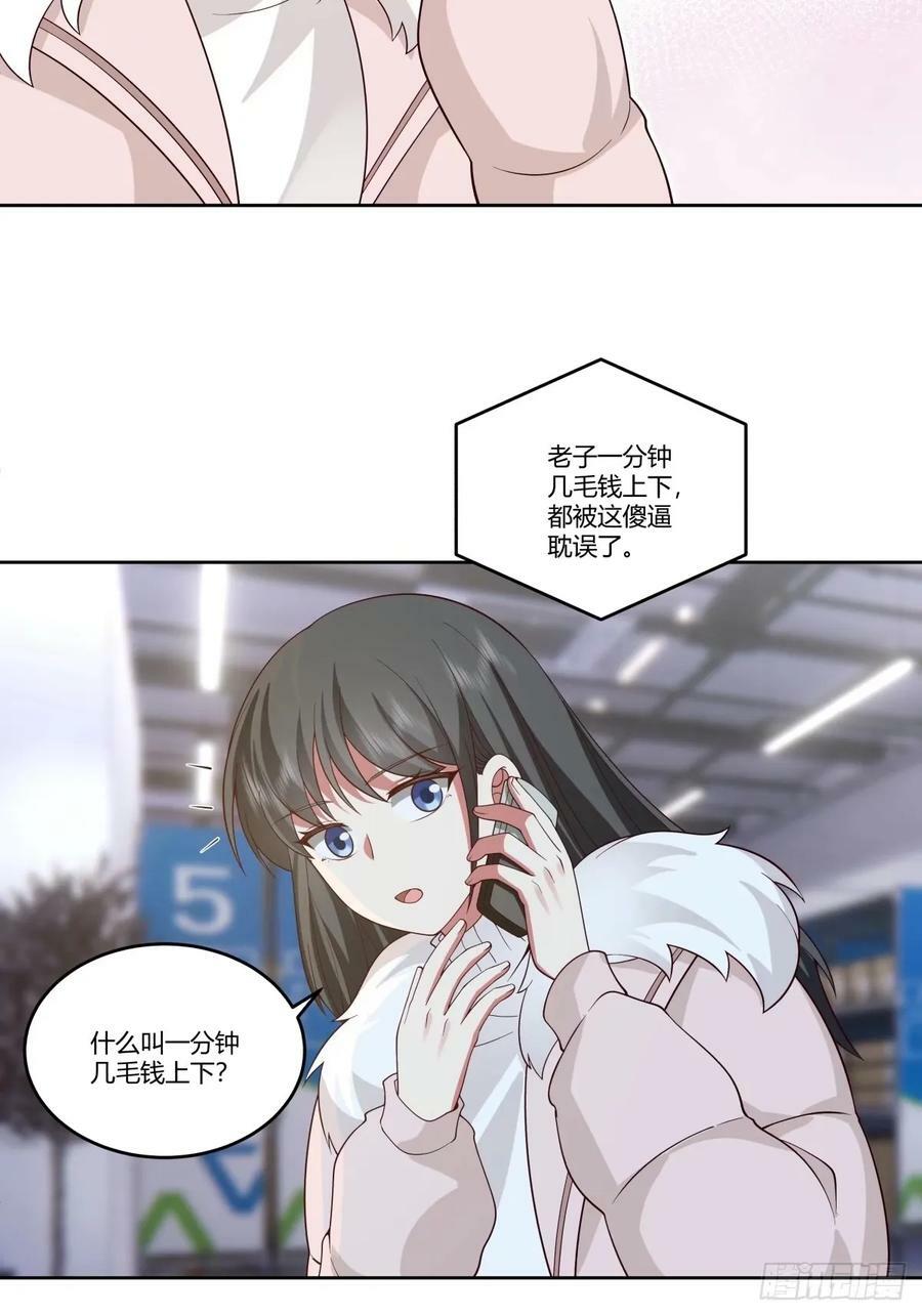 暖暖的幸福7