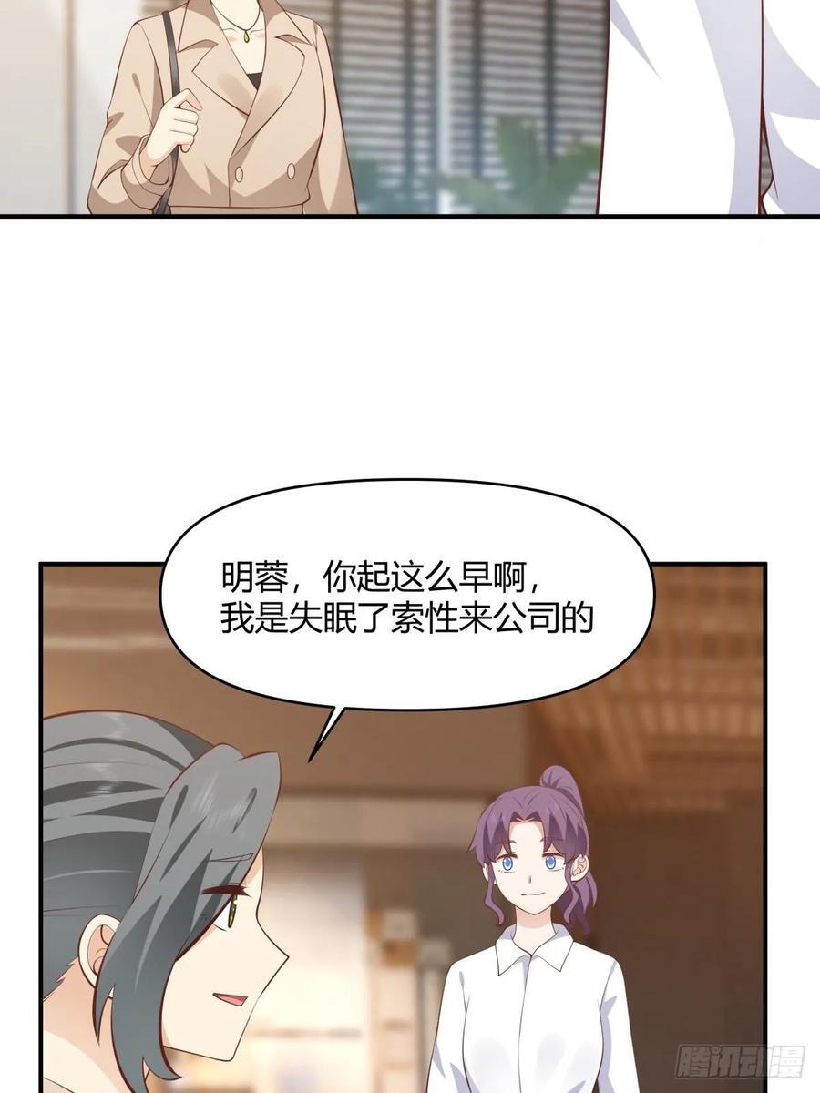 去那种地方，你懂的。16