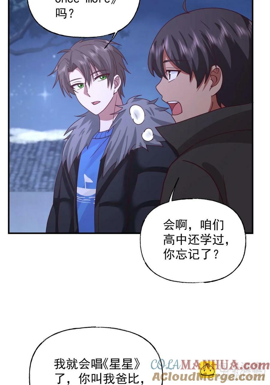 昨日再现24