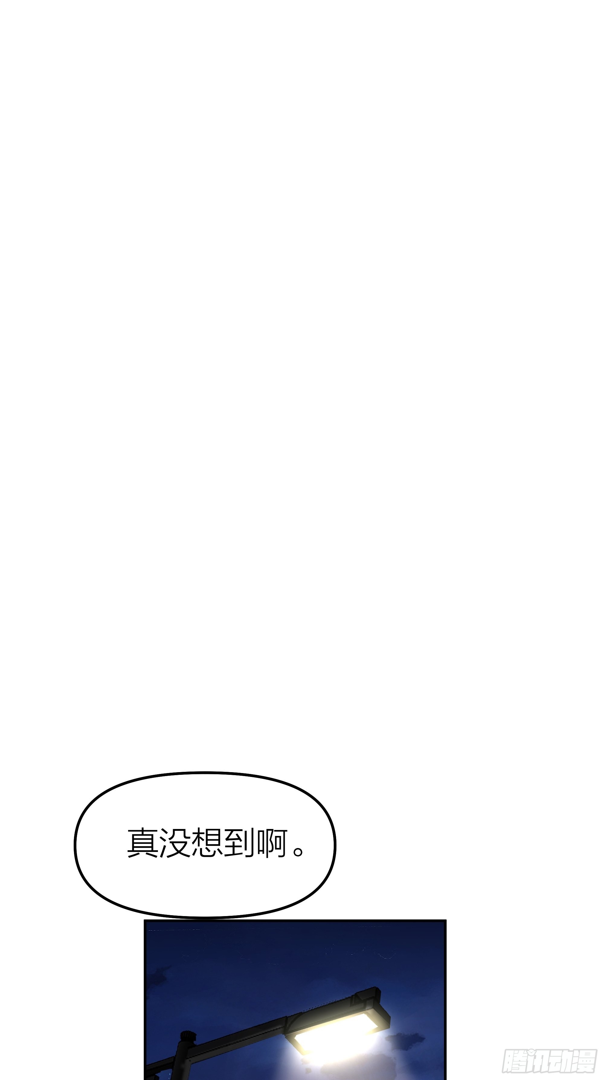 节外生枝37