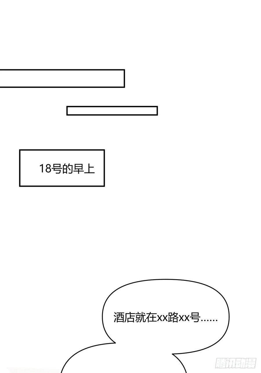 只是简单的一句，生日快乐。47