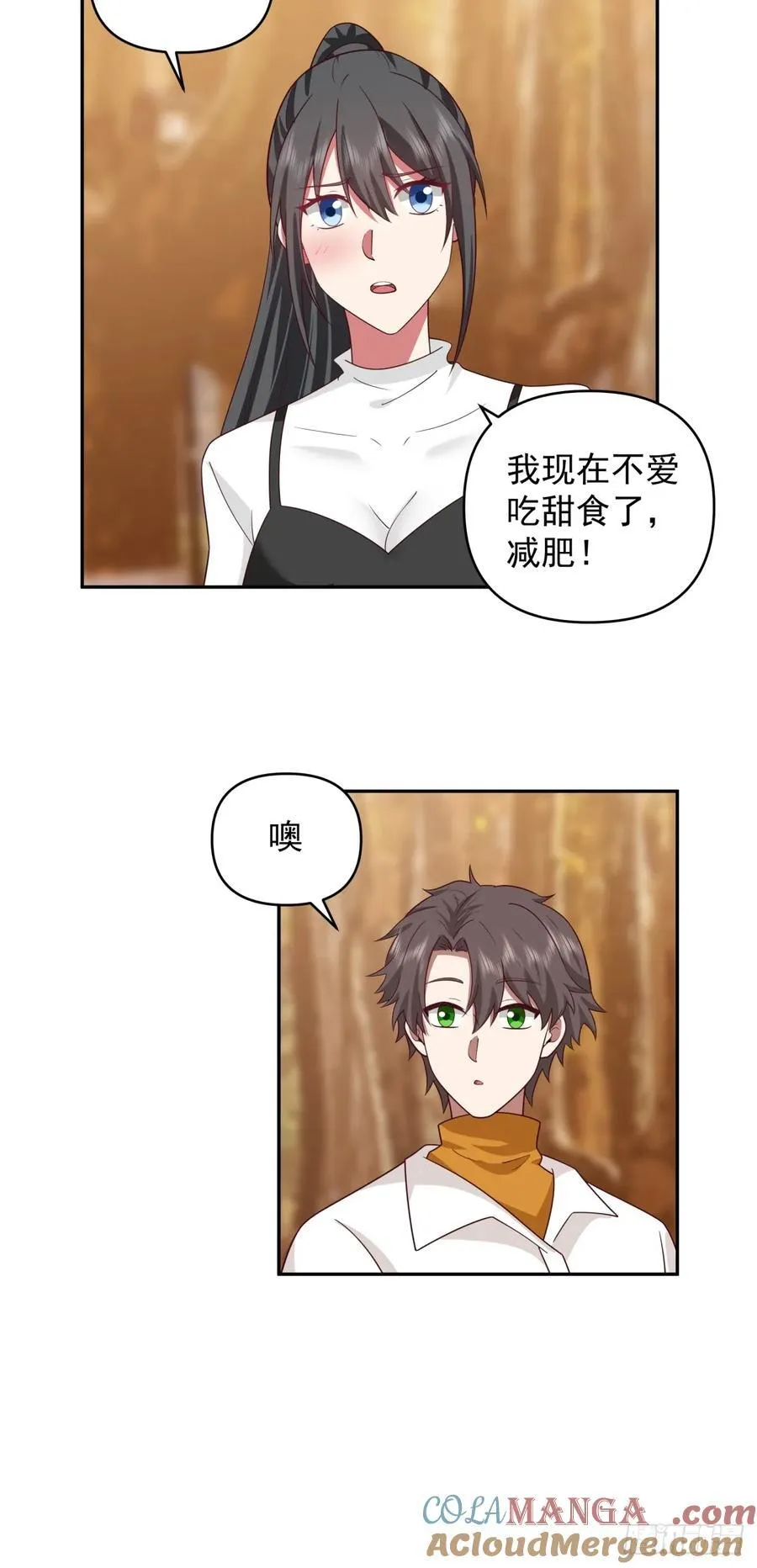为什么舔狗都有市场啊？18