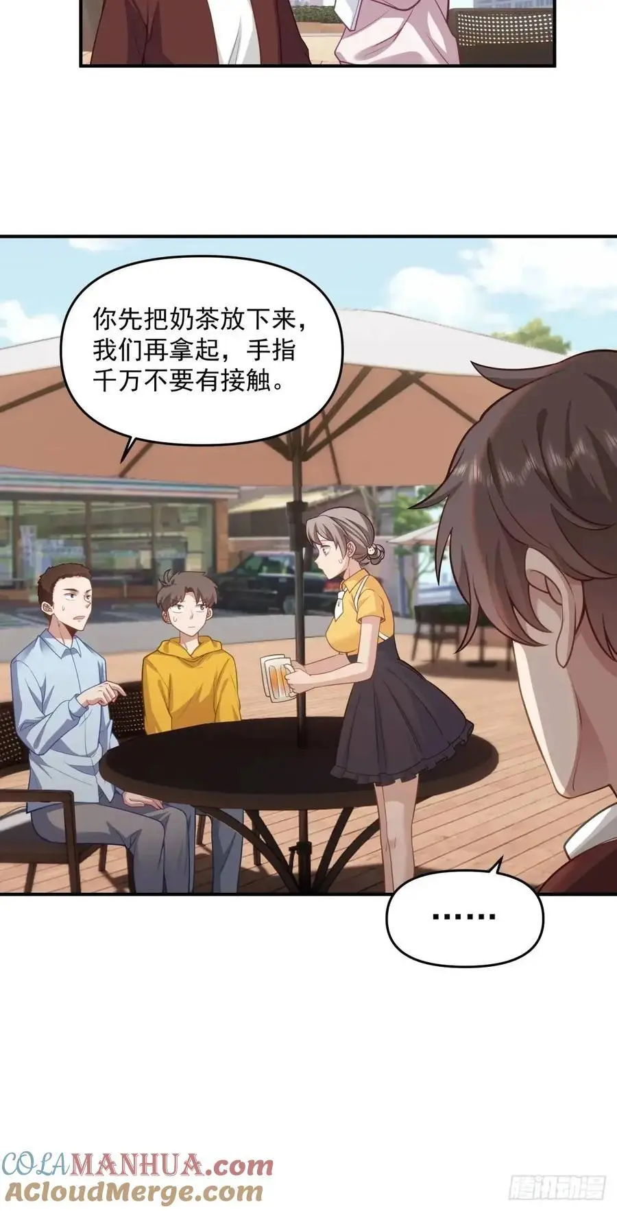 其实我可以做她孙女婿的22