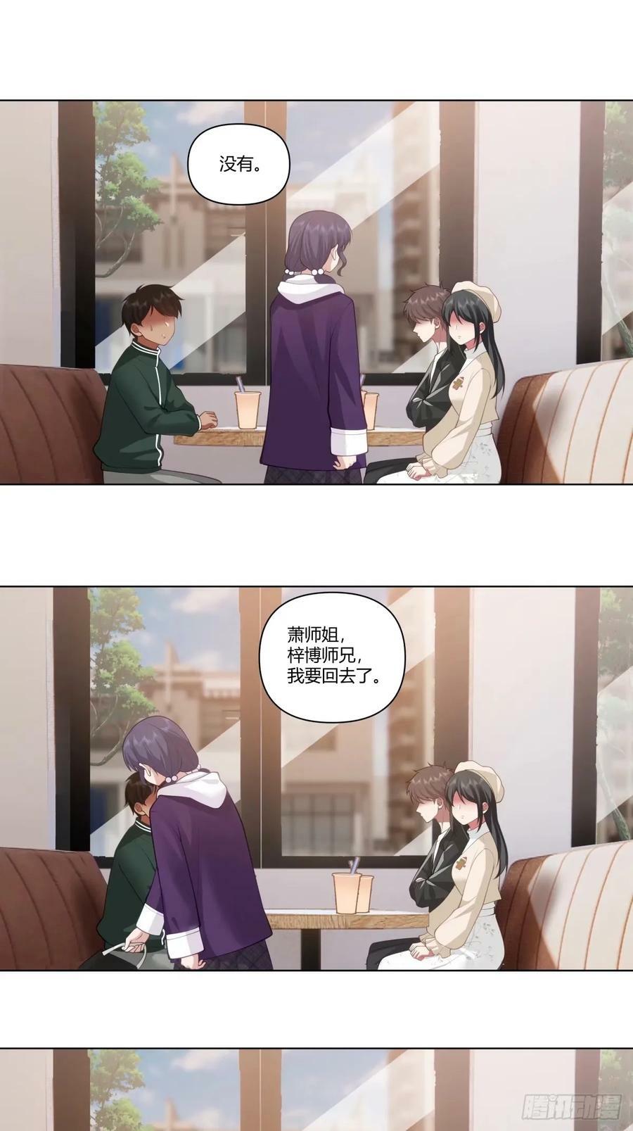 我赌你枪里没有子弹5
