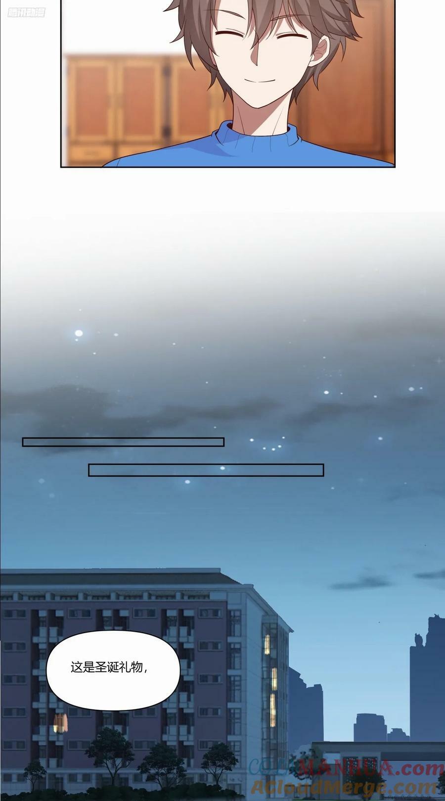《小星星》8
