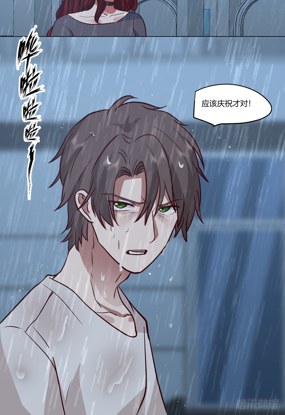 看，天在下雨；听，心在哭泣36