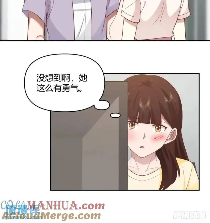 怂人只会叫！22