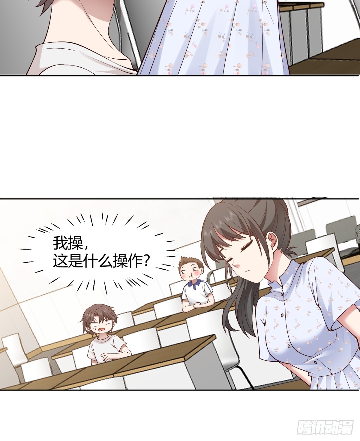 我也不要！25