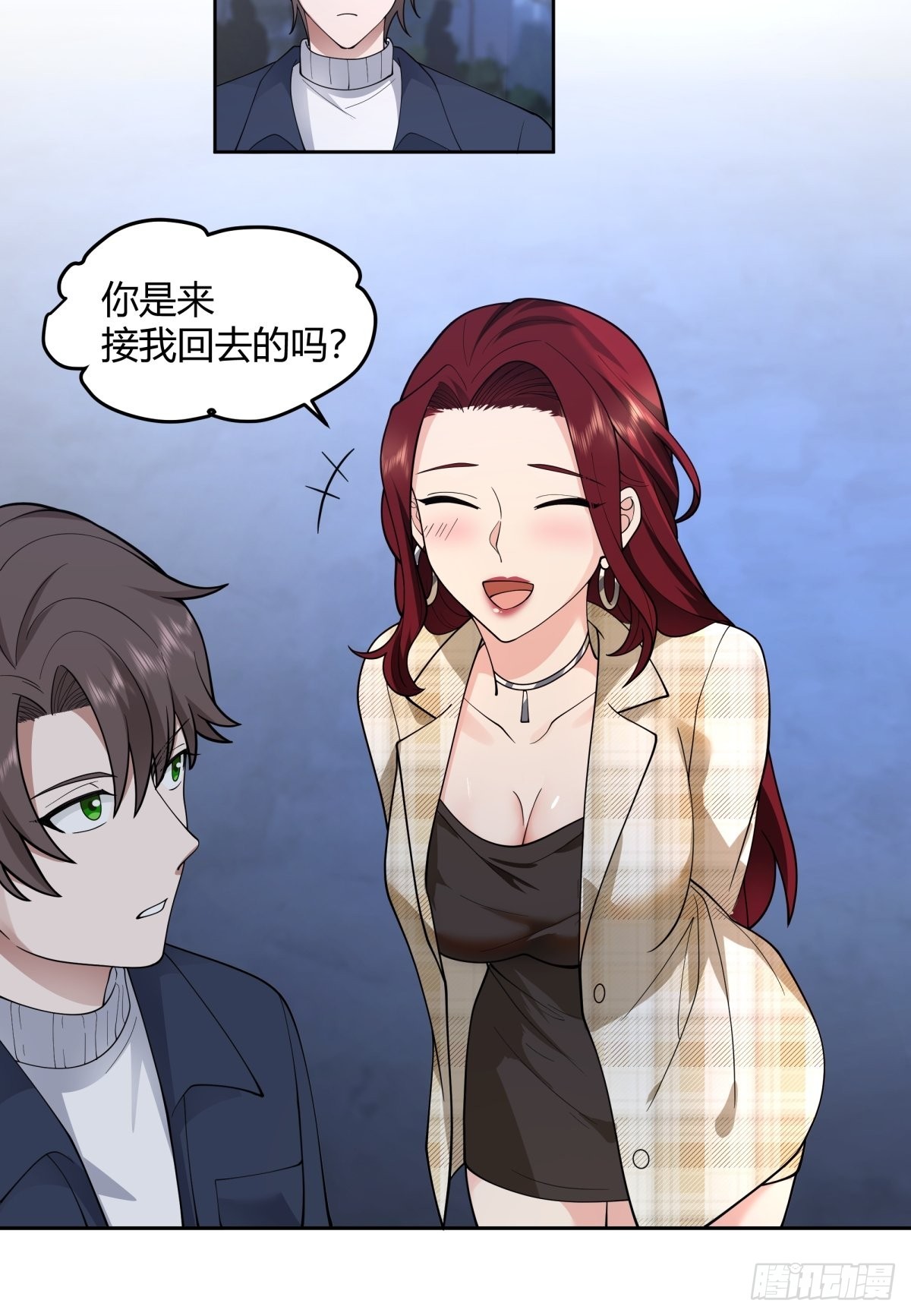 一个副驾驶，三个女人25