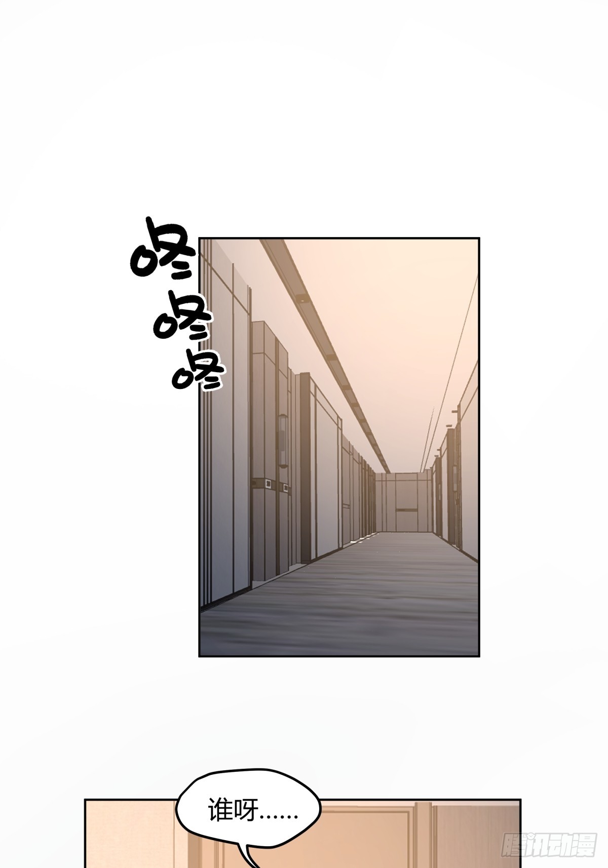 民宿一吻19