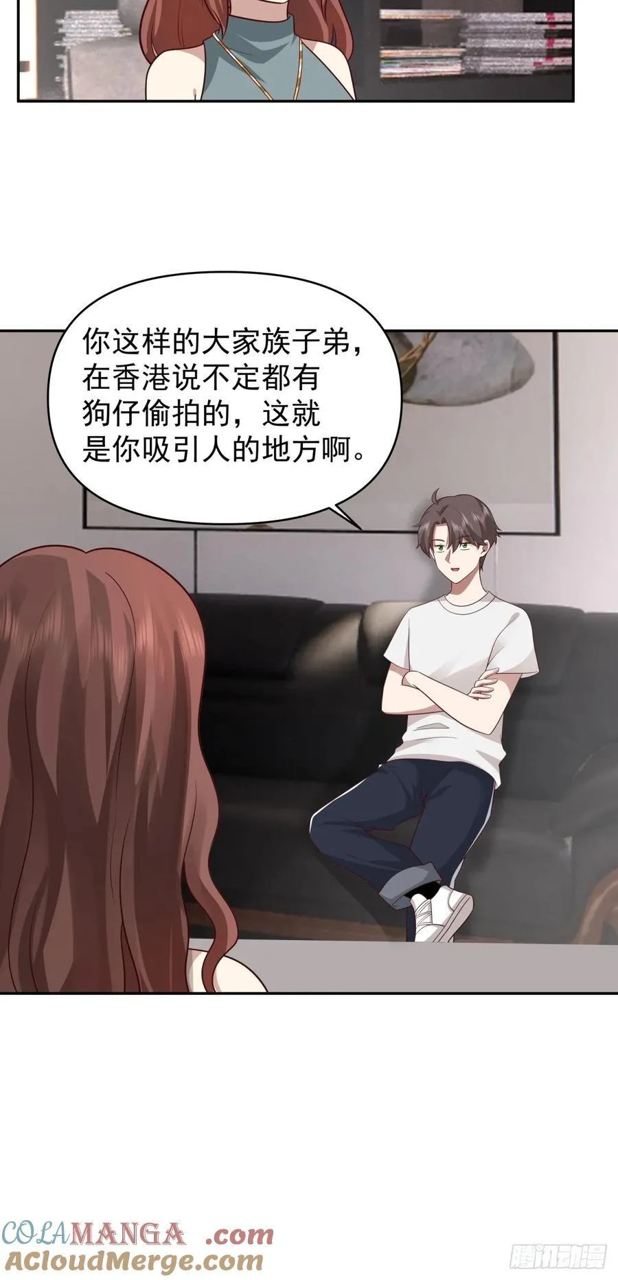 我喜欢角色扮演12