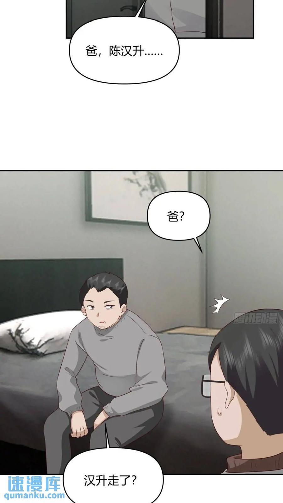 一切答案都在自己心里37