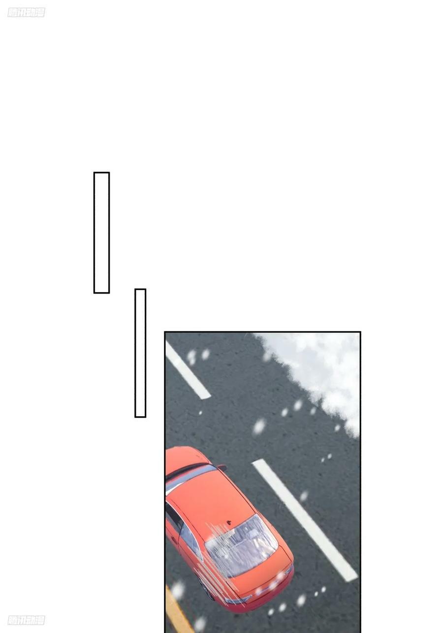 咱们做兄妹吧1