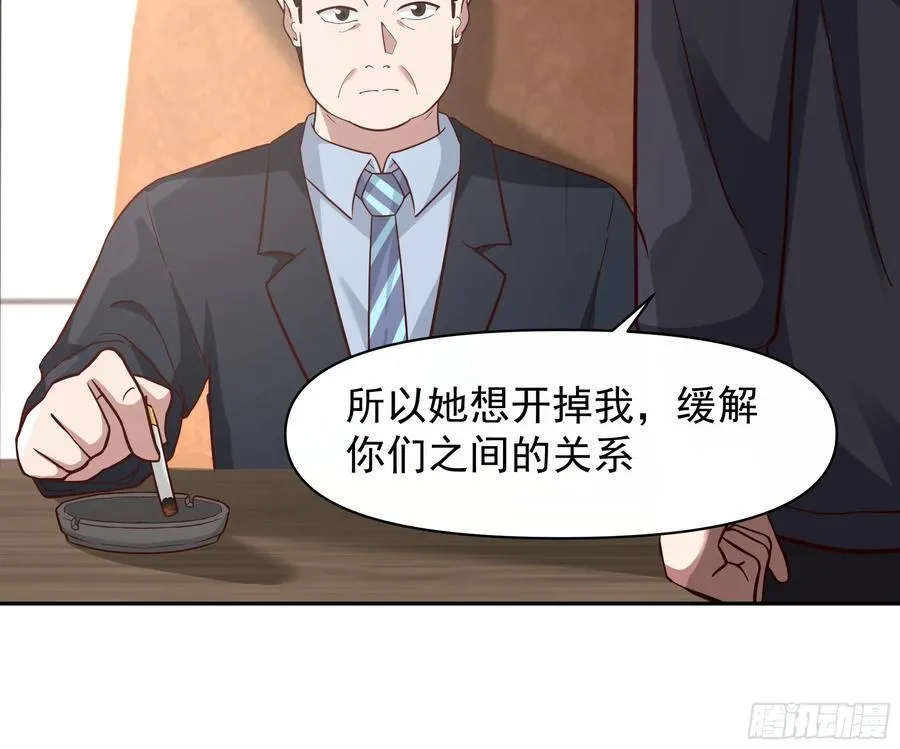 人生如戏，全靠演技15