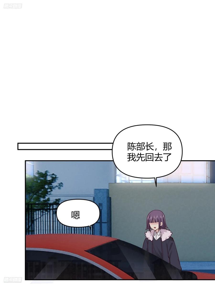 我只是想你了1