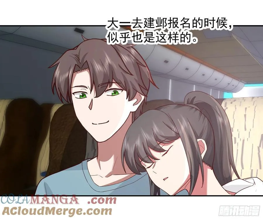 说谎无数陈汉升18