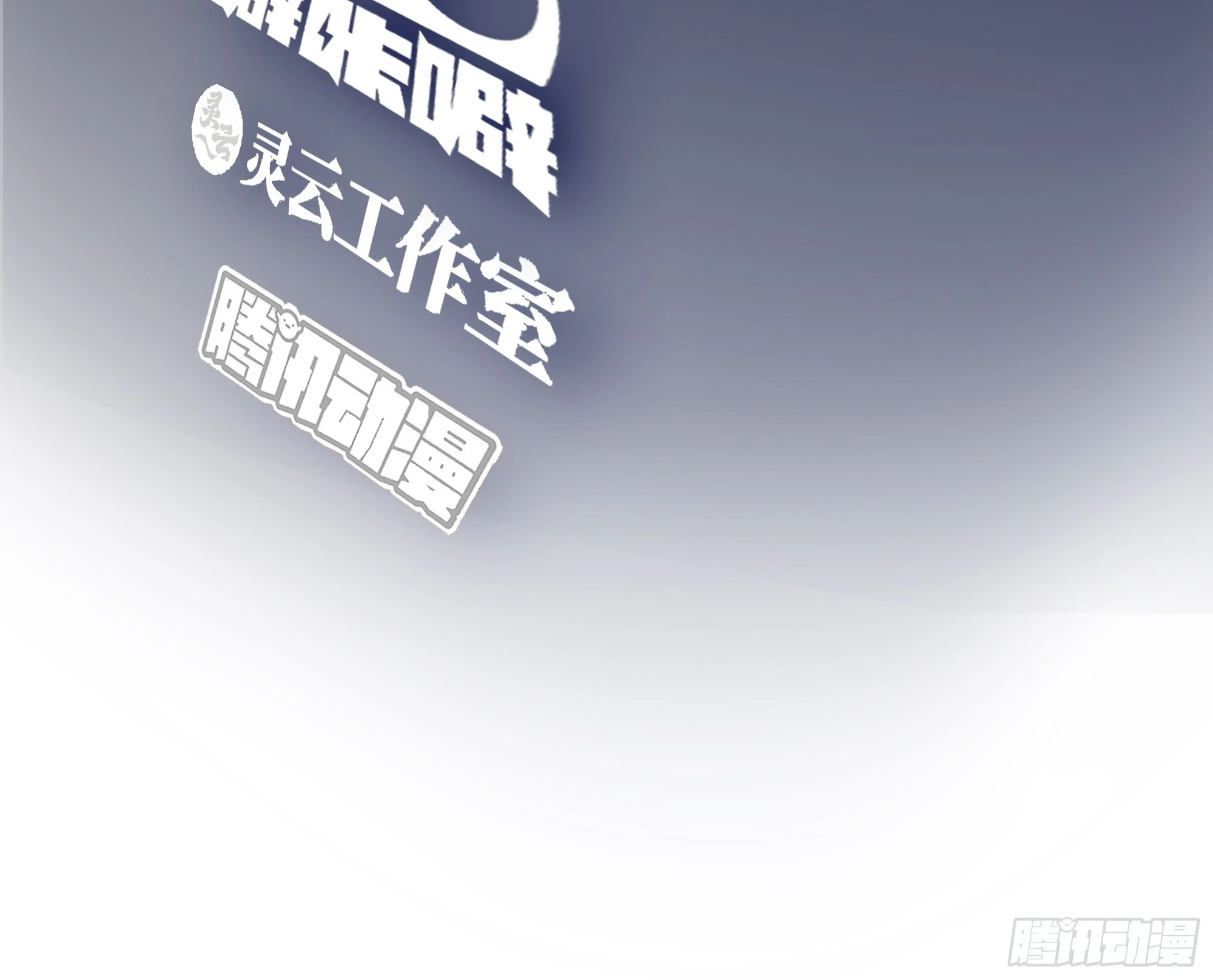 生日邀请2