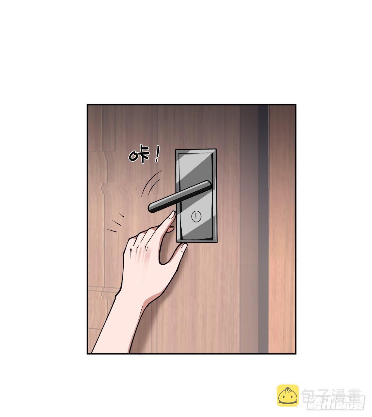 不该来的都来了43