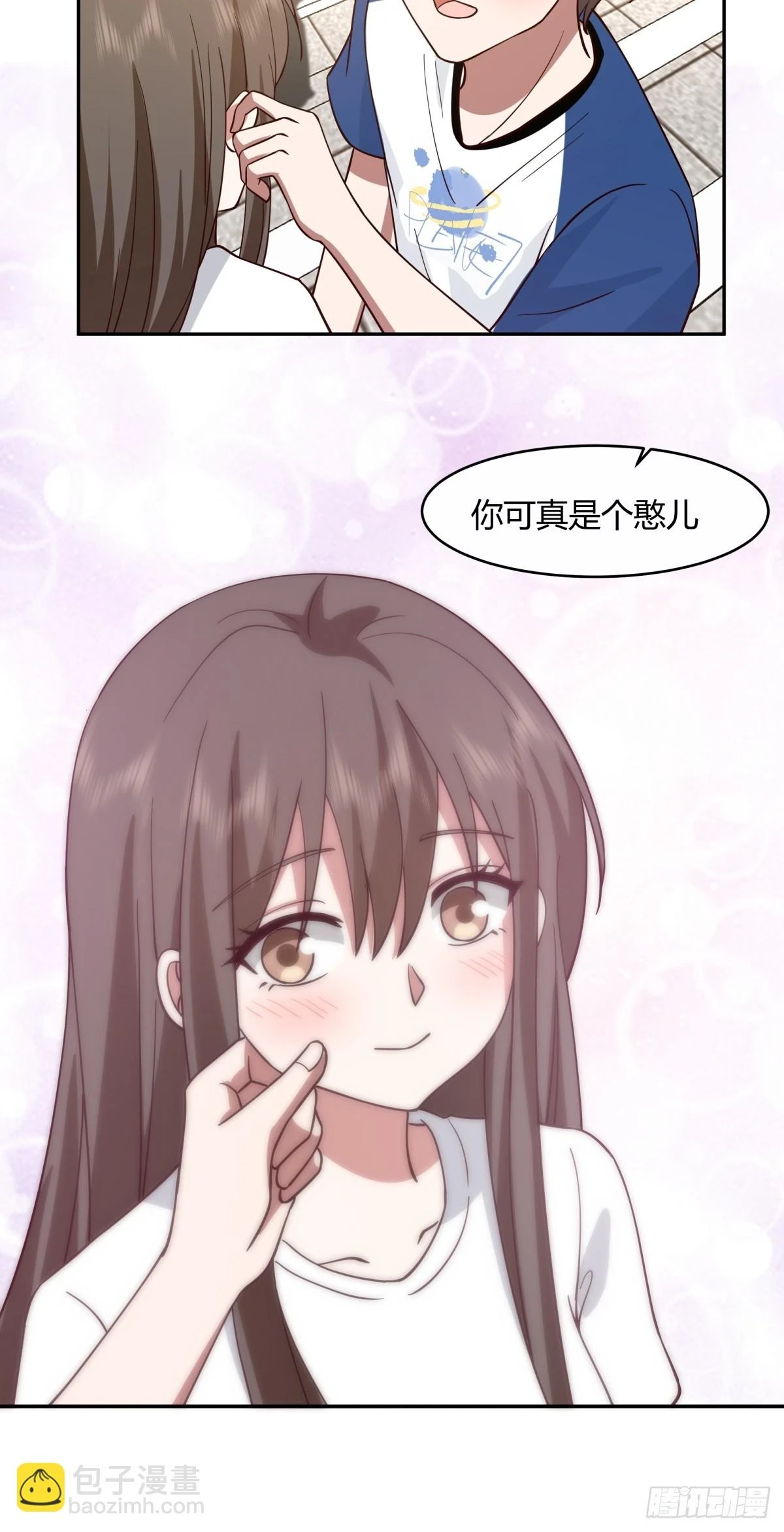 憨儿31