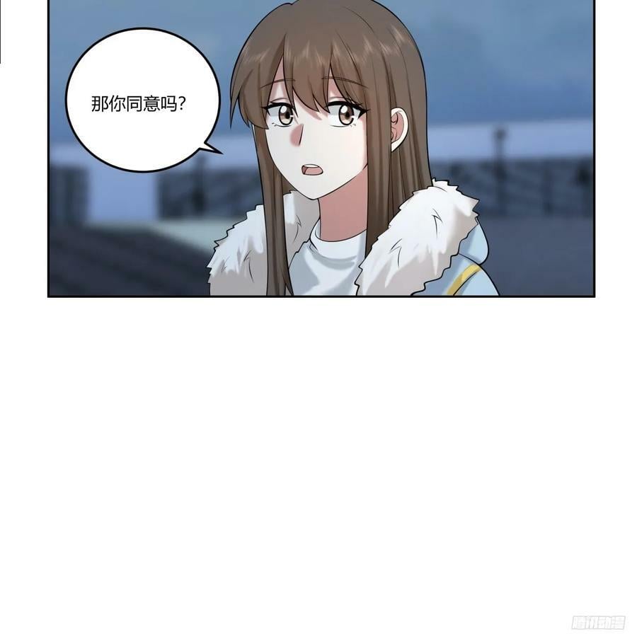 《高端绿茶》7