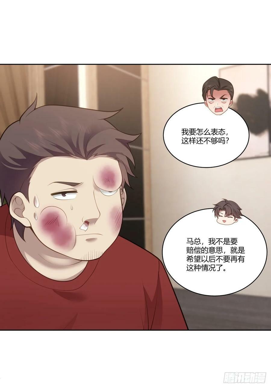 怎么不牛逼了？17