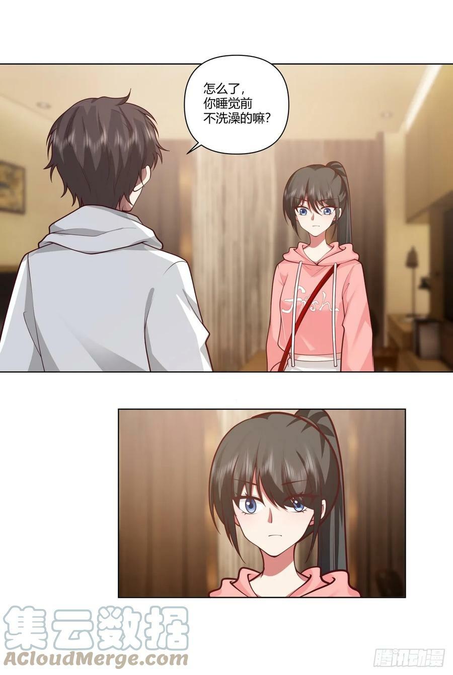 多出来的电影票6