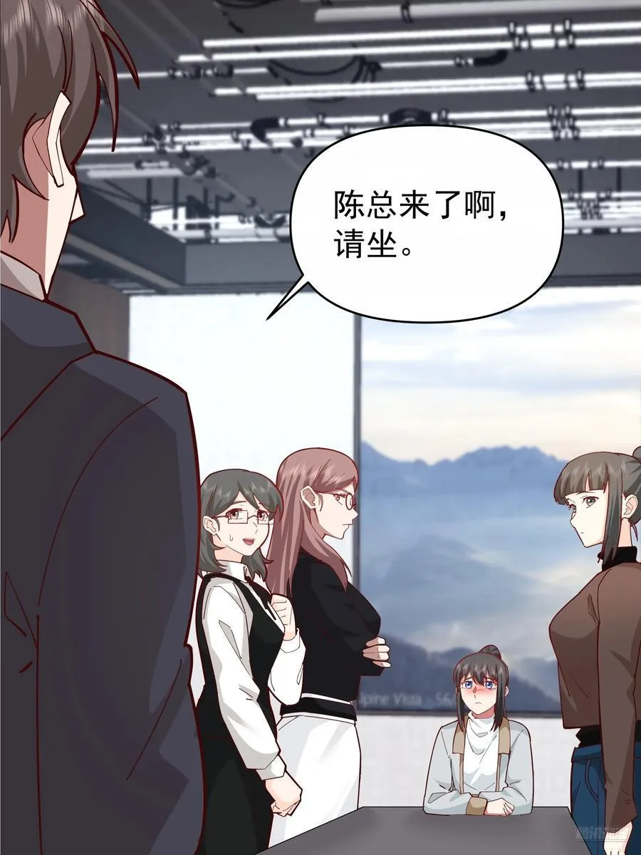 一切都是最好的安排7