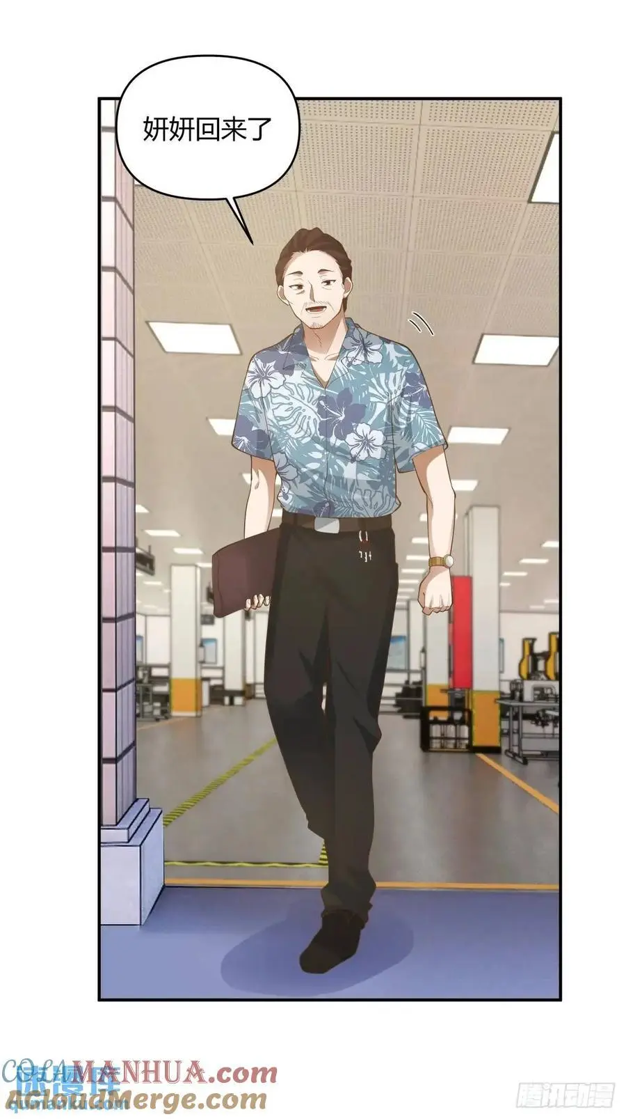 谢谢爸爸12