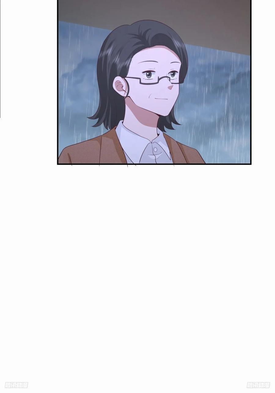 可是我怕你淋雨11