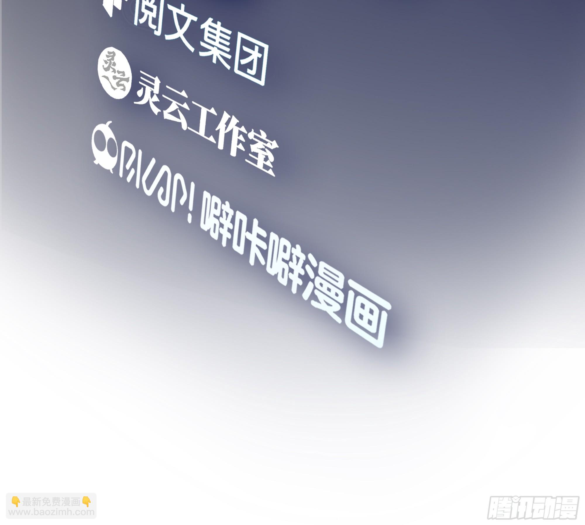 青春就是如此2