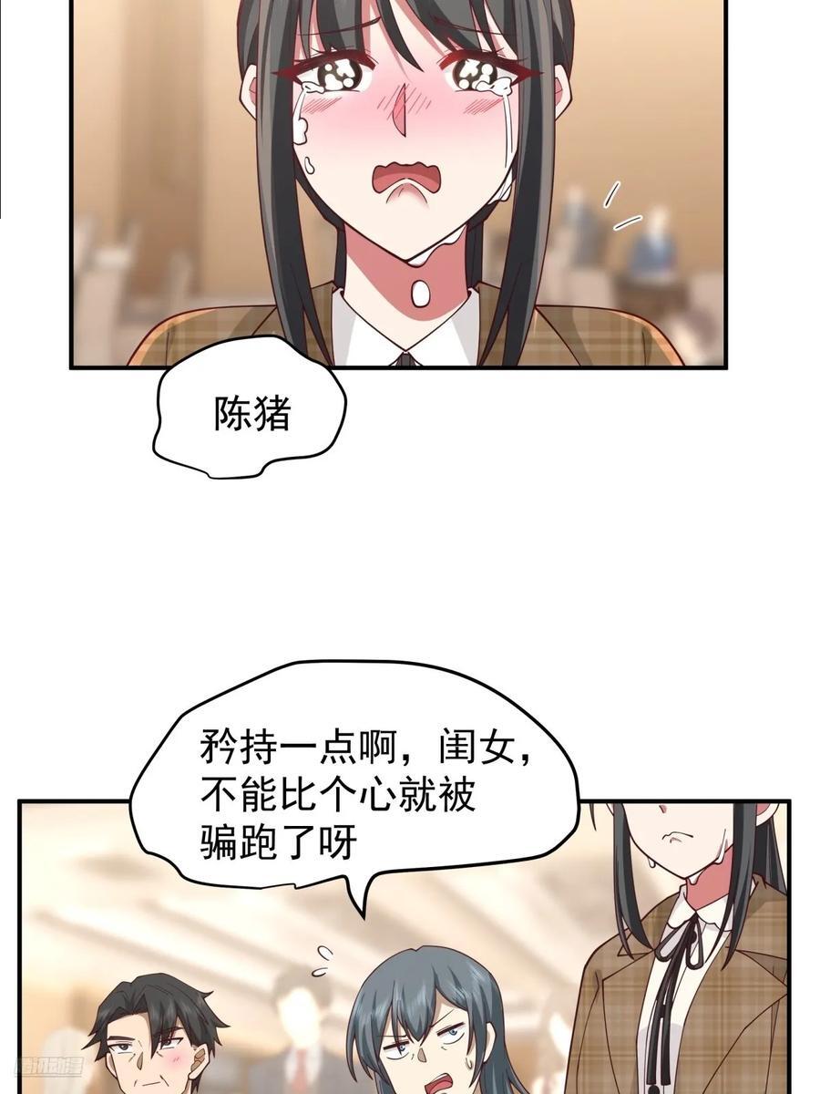唯有你，不能遗忘11