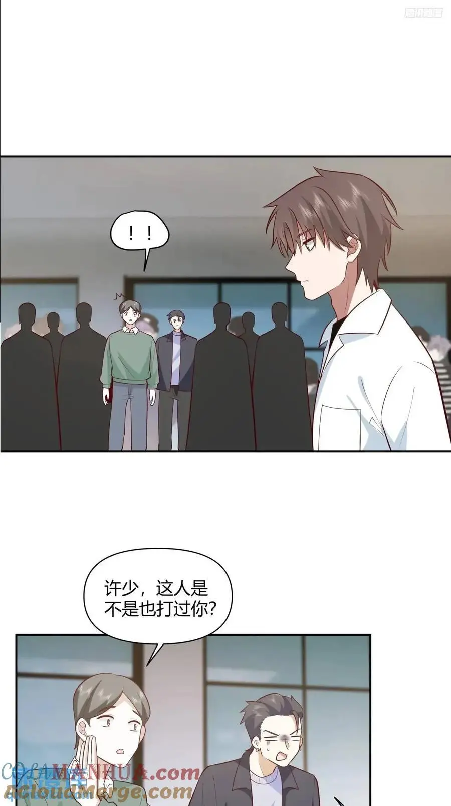财大乱不乱，汉升说了算9