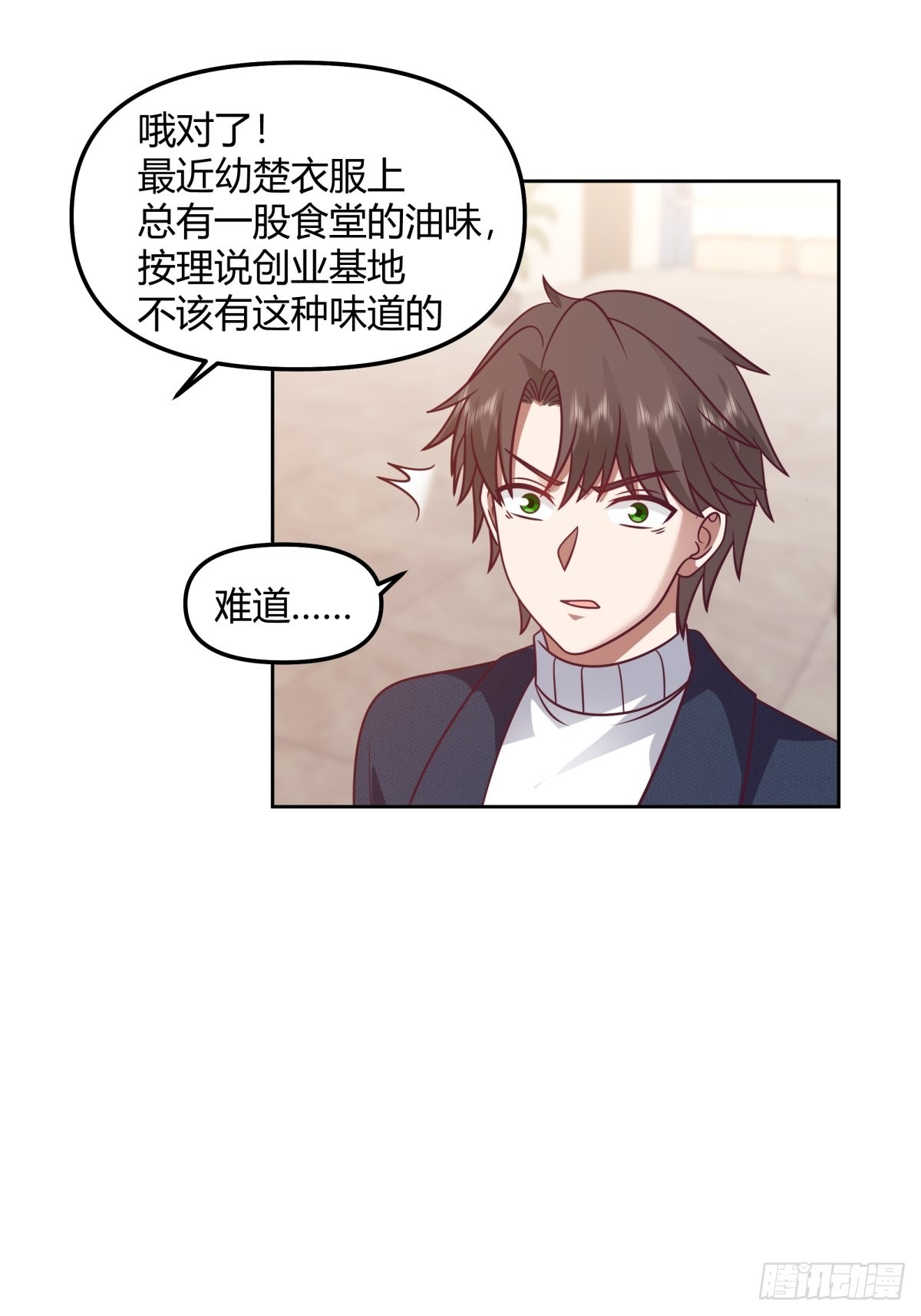 我想给你买辆车32