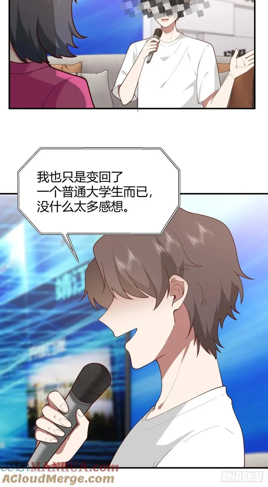 著名企业家陈总22