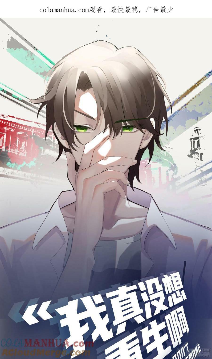 安排罗璇0
