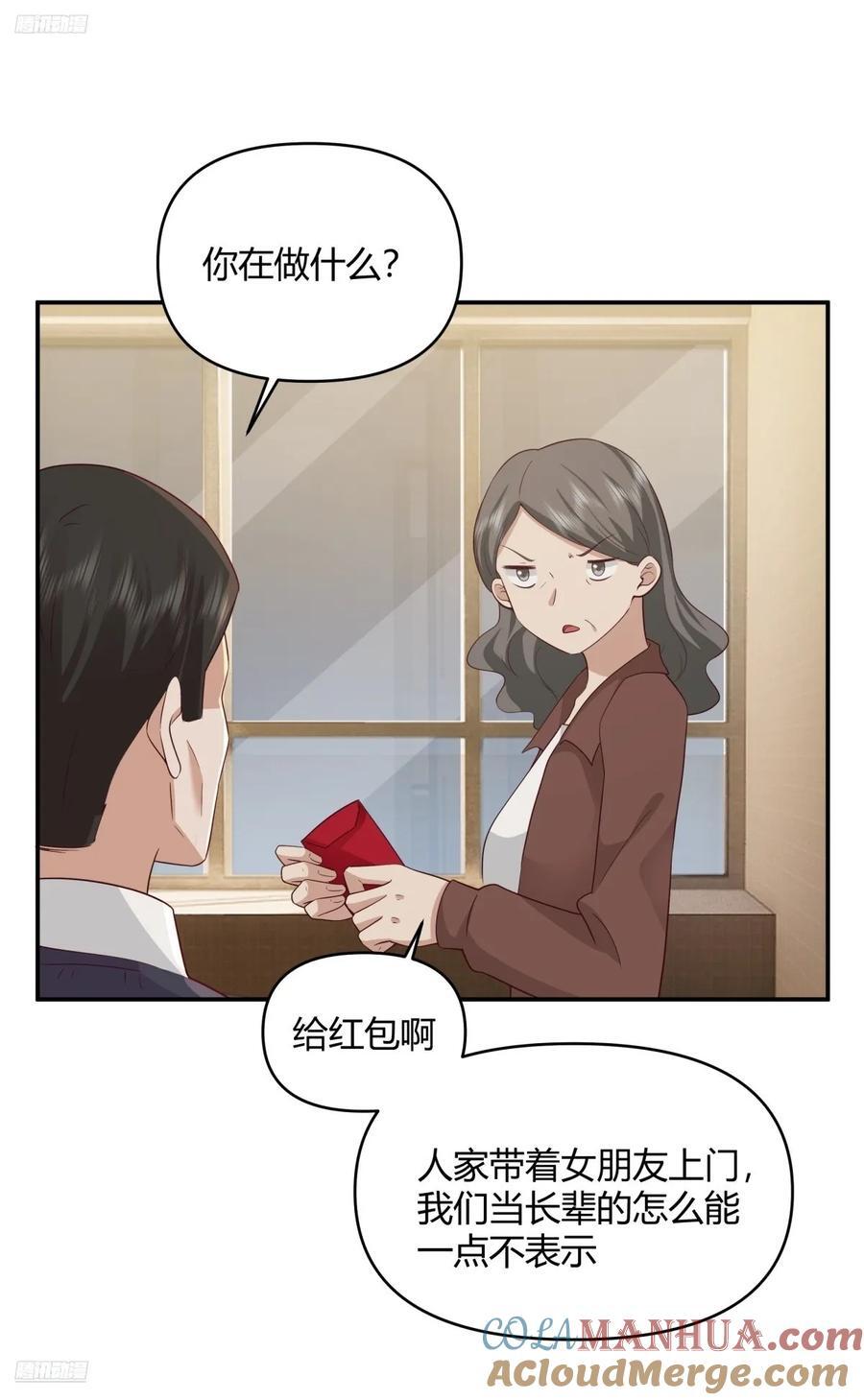 骗子都是不是不分人的3