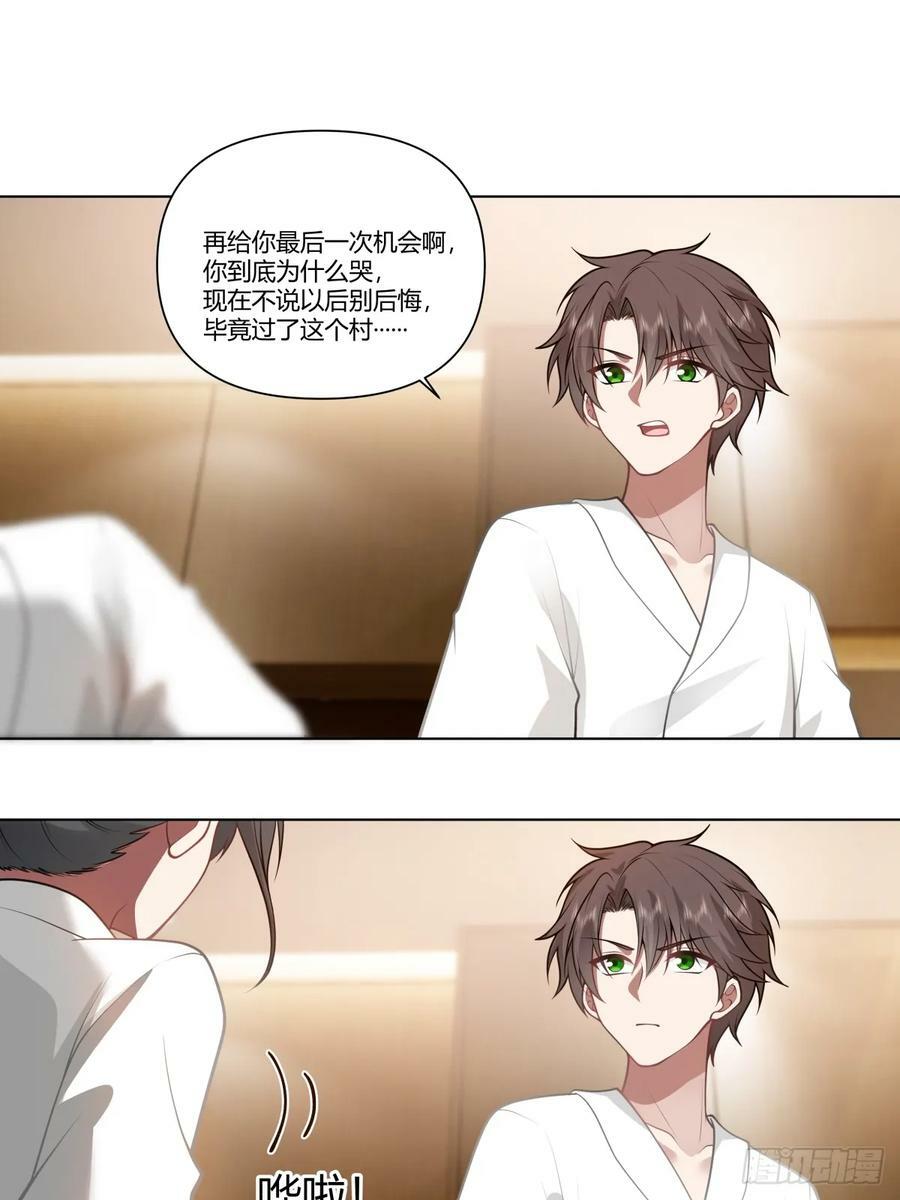多出来的电影票21