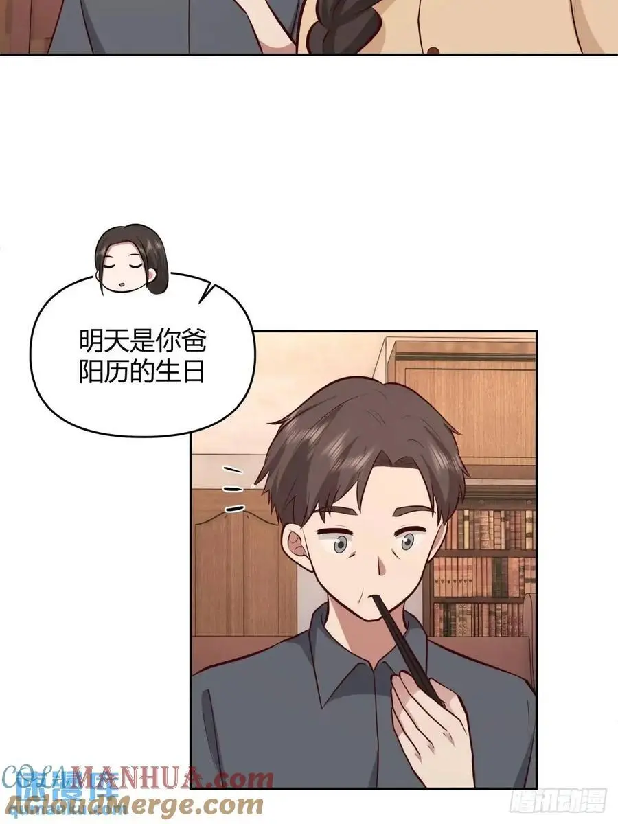 大学生回家现状45