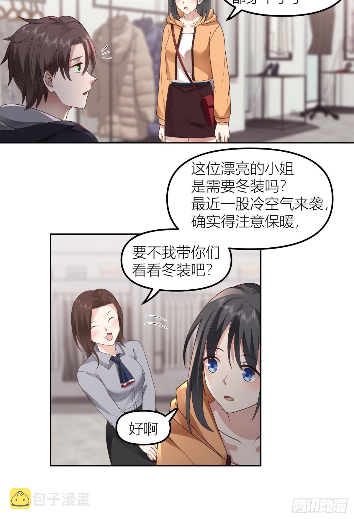 情侣装17