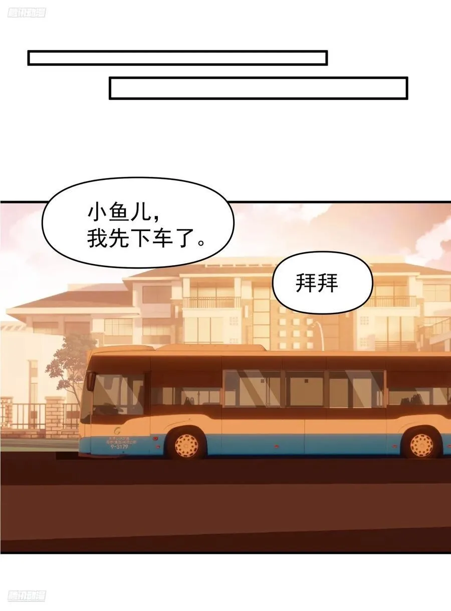 我想独自面对这残酷3