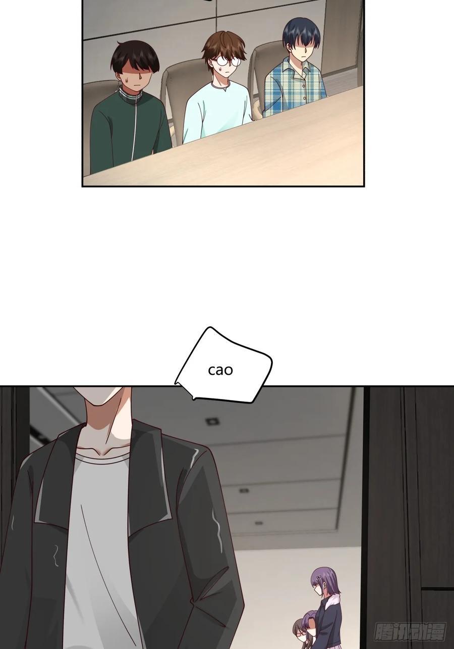 你在教我做事？25