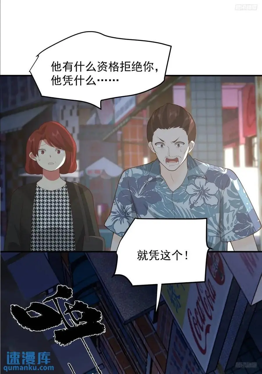 商妍妍，是好女孩。9