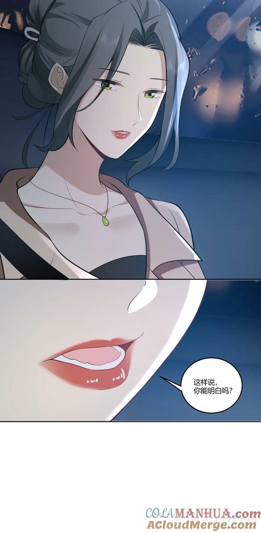 女人三十18