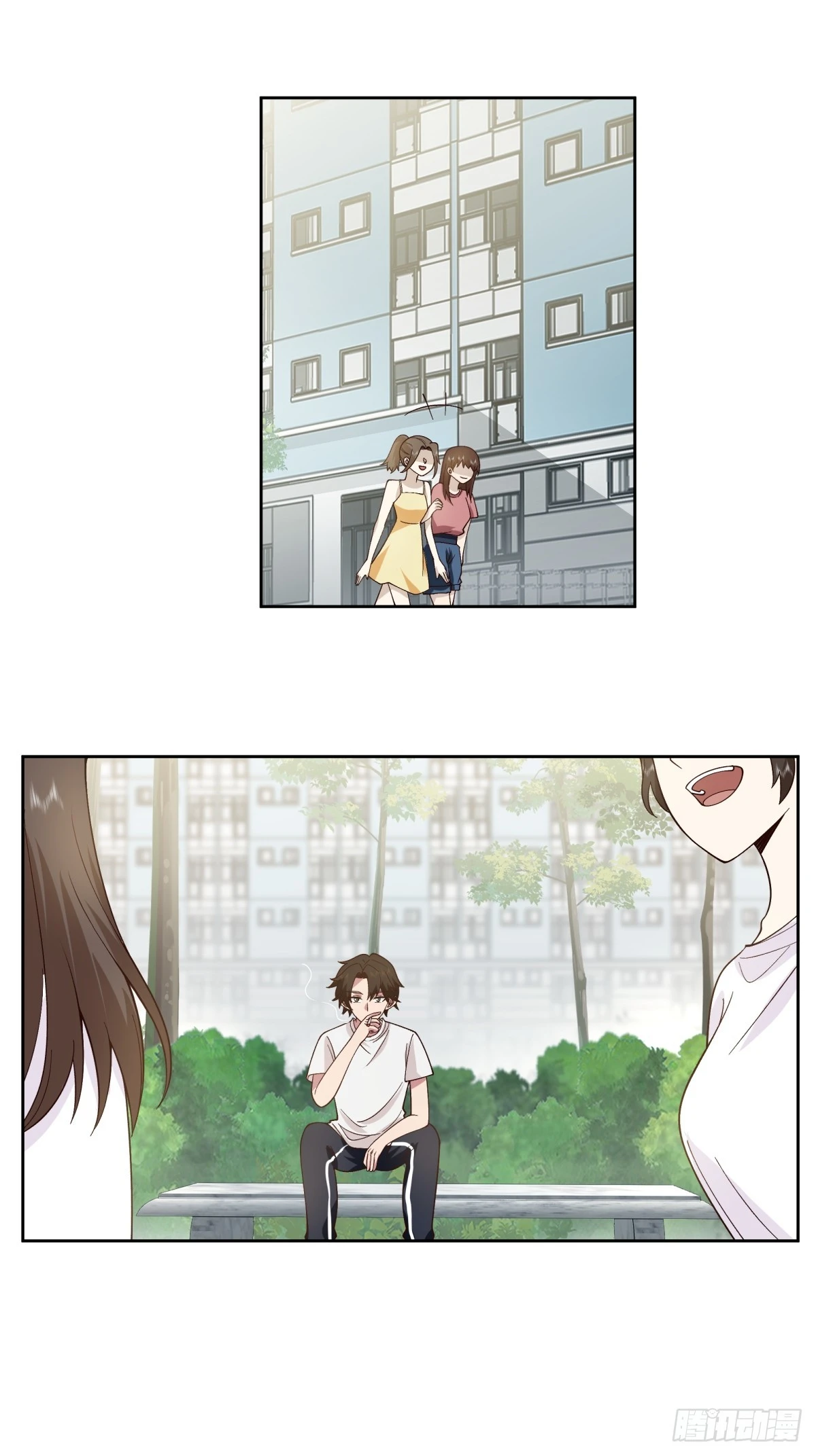 再不见那身影12