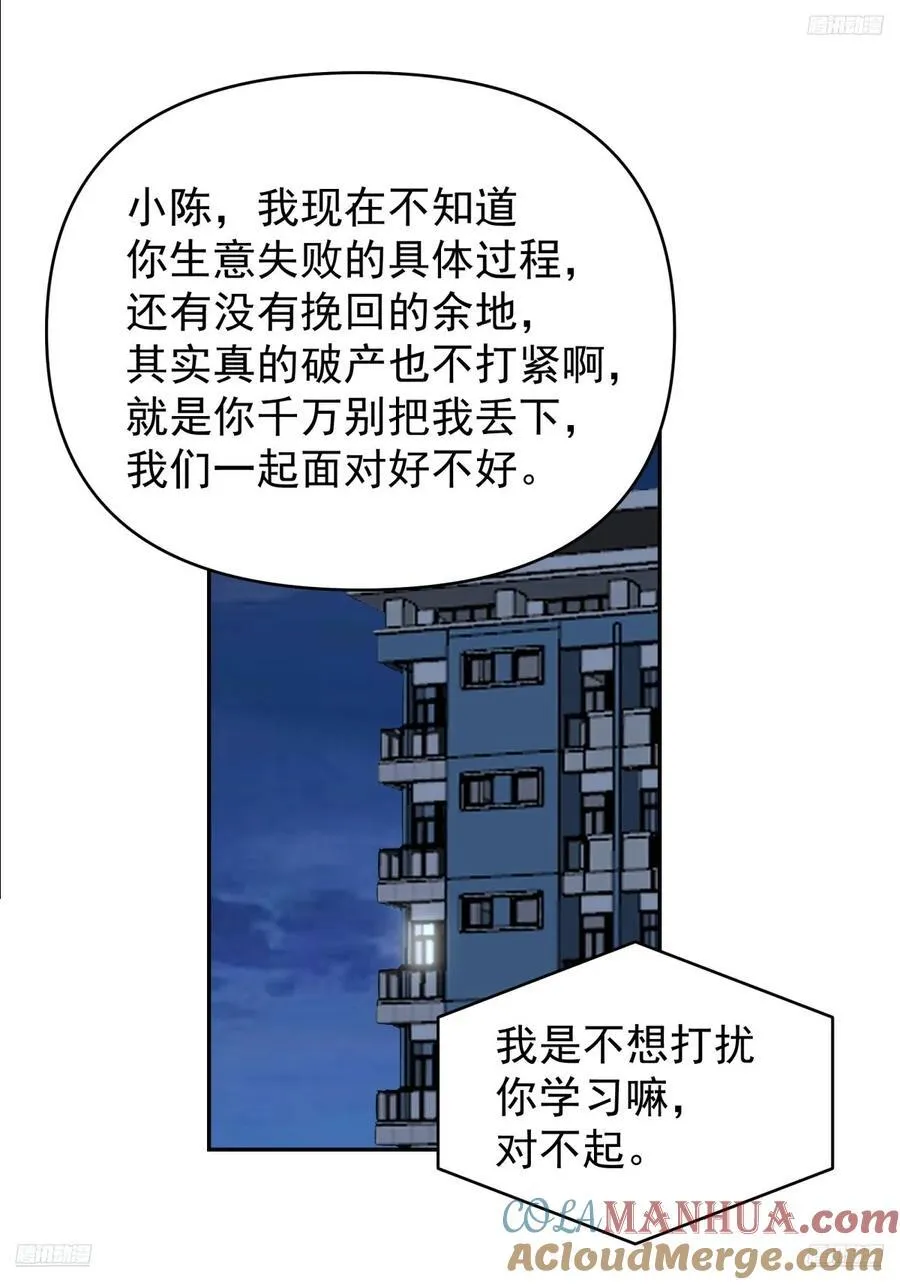 眼泪究竟为何流？4